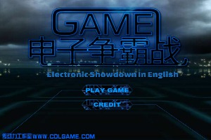 Electronic-Showdown-In-English