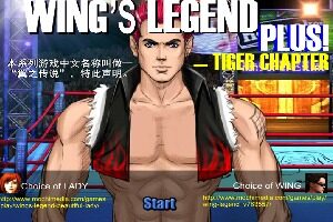 Wing-Legend-Plus-Tiger-Chapter