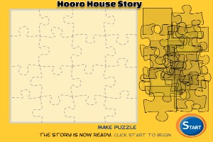 Hooro-House-Story
