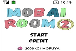 Mobai-Room-2
