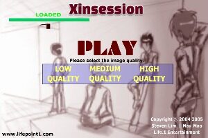 Xinsession