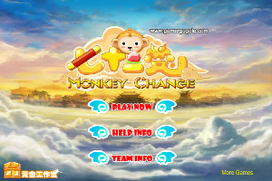 Monkey-Change