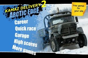 Kamaz-Delivery-2-Arctic-Edge