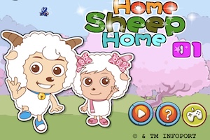 home sheep home 1