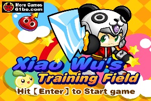 Xiao-Wu-S-Training-Field
