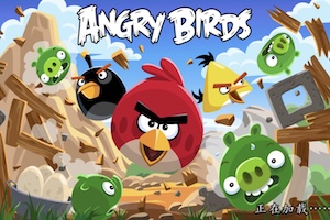 angry-bird