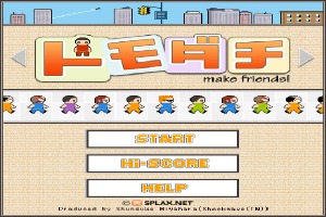 Shusukee-Mayahara-Make-Friends