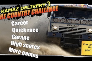 Kamaz-Delivery-3.jpg