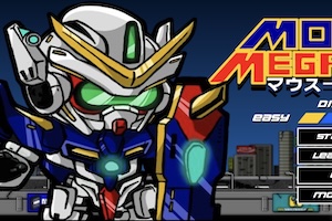 Mouse-Megatron.jpg