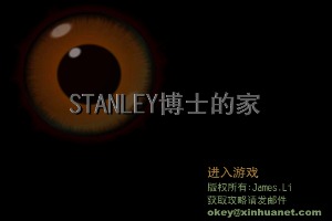 Stanley